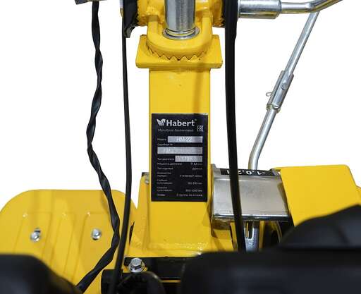 Изображение для Habert Мотоблок HM-22 (Habert 170, колеса 4.00*8)