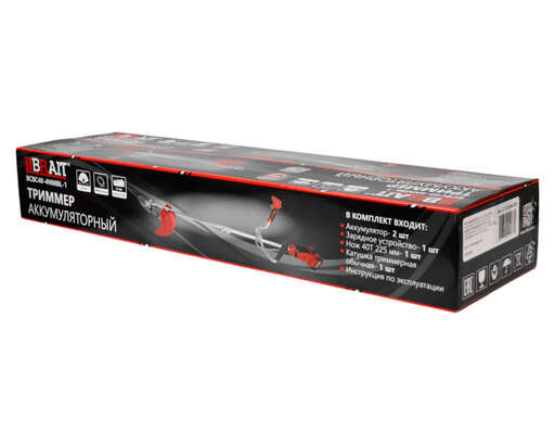 Изображение для Триммер аккумуляторный Brait BCBC40-4NMBL-1 (850Вт; 42В; 4Ач; велоруль,8000об/мин; диаметр реж. лески 2-2,4мм; в комп:2АКБx21В,З/У)