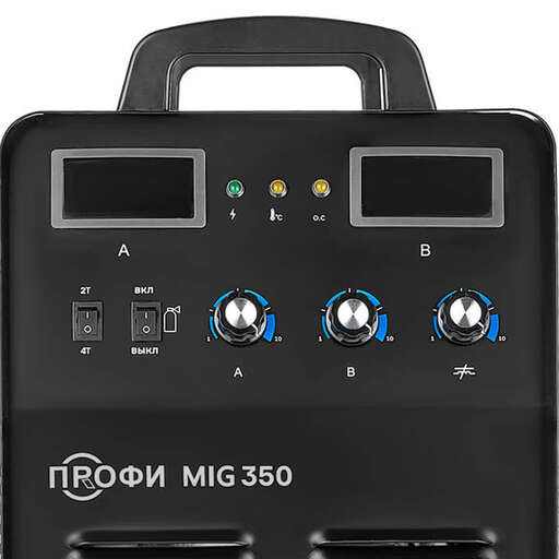 Изображение для ПРОФИ MIG 350