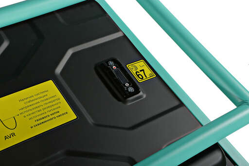 Изображение для Генератор Sturm! PG8765NE