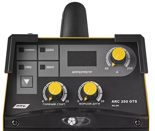 Изображение для Сварочный инверторный аппарат ПТК RILON ARC 250 GTS (НАКС)