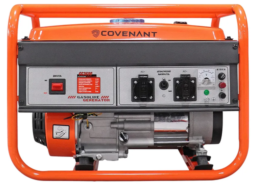 Изображение для Генератор бензиновый COVENANT GG3600 (2.8 кВт, медная обмотка)