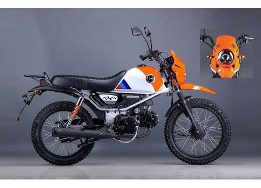 Изображение для Мопед COLT SCRAMBLER