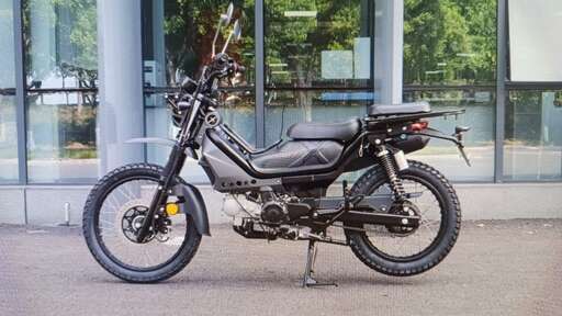 Изображение для Мопед XTRAIL 3