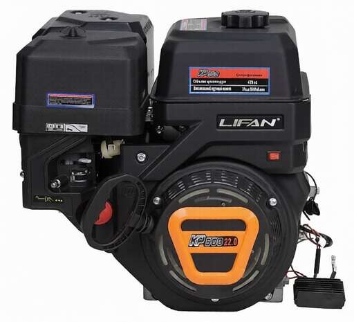 Изображение для Двигатель Lifan KP500 7А (22 лс, катушка 7А, 25 мм)