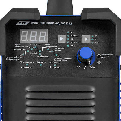 Изображение для ПТК МАСТЕР TIG 200 P AC/DC D92