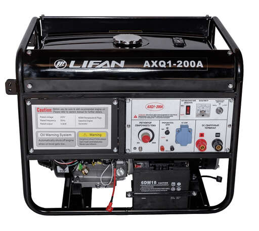 Изображение для Генератор - Электросварочный аппарат Lifan AXQ1-200A (4.5 кВт)