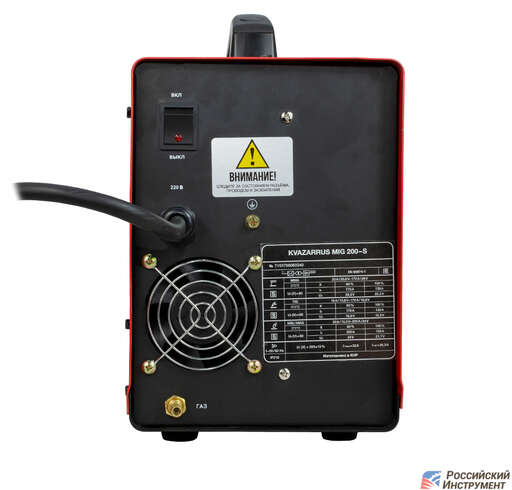 Изображение для Сварочный полуавтомат Foxweld KVAZARRUS MIG 200-S (синергетическое управление, MMA/MIG-MAG/TIG LIFT)