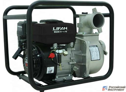 Изображение для Мотопомпа Lifan 80ZB30-4.8Q (6.5 лс)