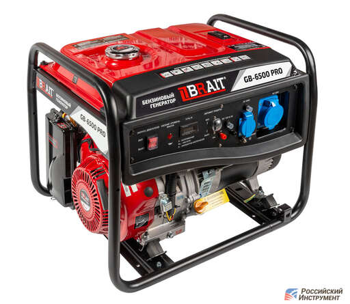 Изображение для Бензиновый генератор Brait GB-6500 PRO (6.5 кВт, медная обмотка, профессиональный)