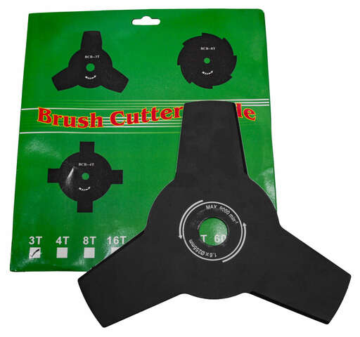 Изображение для Триммер аккумуляторный Brait BCBC40-4PUBL-2 PRO ( 2 акб Li-ion, нож, леска, велоруль)