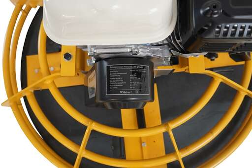 Изображение для Habert Машина затирочная H-S100H (GX160)