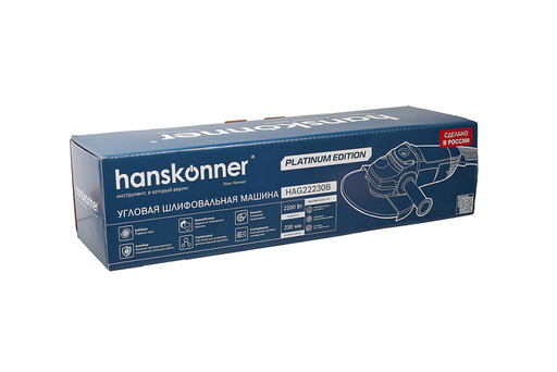 Изображение для УШМ Hanskonner HAG22230B