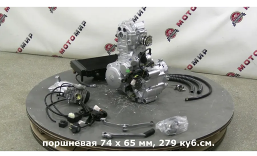 Изображение для Двигатель 4т. 270 см3 174MN-5, NB300, Zongshen, 4х клап., кик+эл, жидк. охл. + РАДИАТОР, 5 передач