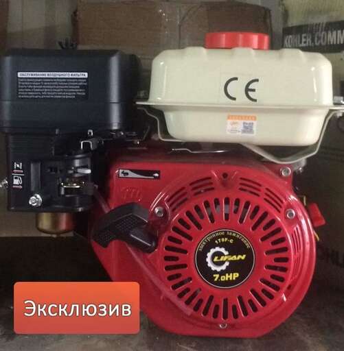 Изображение для Болотоход РосИнст SC200 (7 лс, профессиональный, Lifan 170F-C PRO)