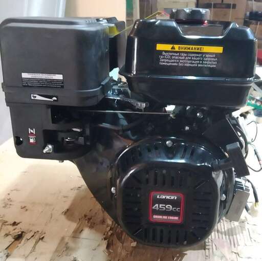 Изображение для Двигатель Loncin LC192FD 7A (20 лс, 25 мм, электростартер, катушка освещения 7А)