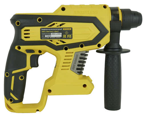 Изображение для Перфоратор Hanskonner HRH1824BL Unibattery 