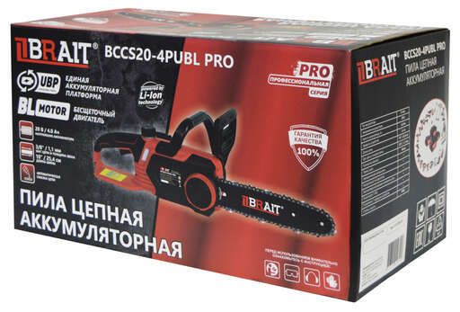 Изображение для Пила цепная аккумуляторная Brait BCCS20-4PUBL PRO(АКБ  20В \ 4.0Ah)