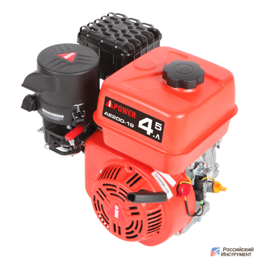 Изображение для Двигатель A-IPOWER AE200-19 (6.5 лс, Ø 19.05 мм, длина вала 70 мм)
