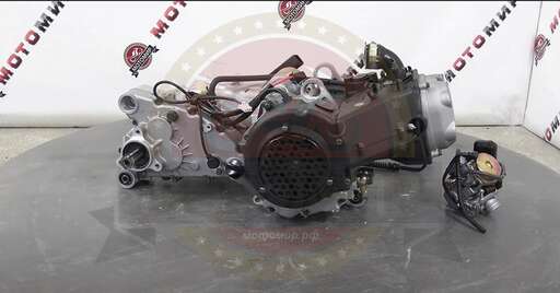 Изображение для Двигатель 4т. 150 см3 157QMJ (GY6-150) Stels Капитан150 моноблок с редуктором в сборе, масл.ох