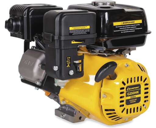 Изображение для Двигатель с горизонтальным валом CHAMPION G250HK (8 лс, 25.4 мм)