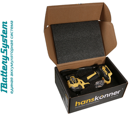 Изображение для Аккумуляторный ударный винтоверт Hanskonner HCD20280BL 1BatterySystem