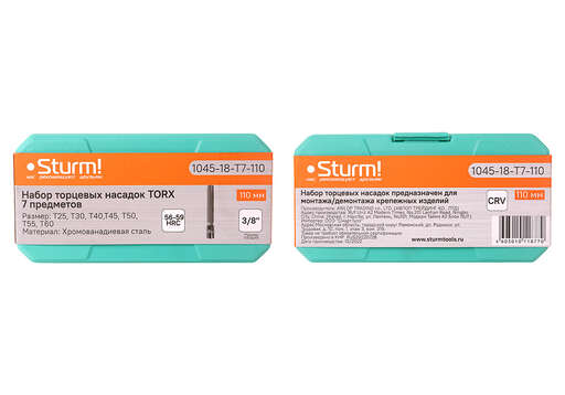 Изображение для Набор головок TORX 3/8, 110мм, T25-60, 7шт, пластиковый кейс, СrV Sturm!