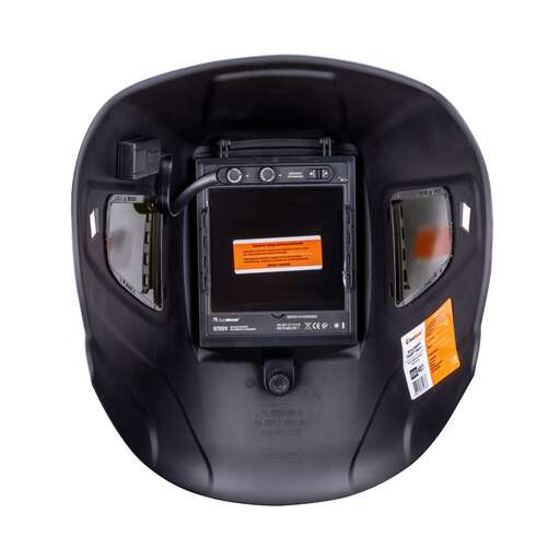 Изображение для Маска сварочная FOXWELD FOXCRAFT 9700V "ИНДИГО"