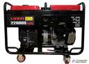 Миниатюра — Генератор Loncin LC22000S (18.5 кВт, электростартер)