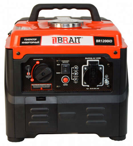 Изображение для Генератор бензиновый инверторный Brait BR1200iO (1.1 кВт)