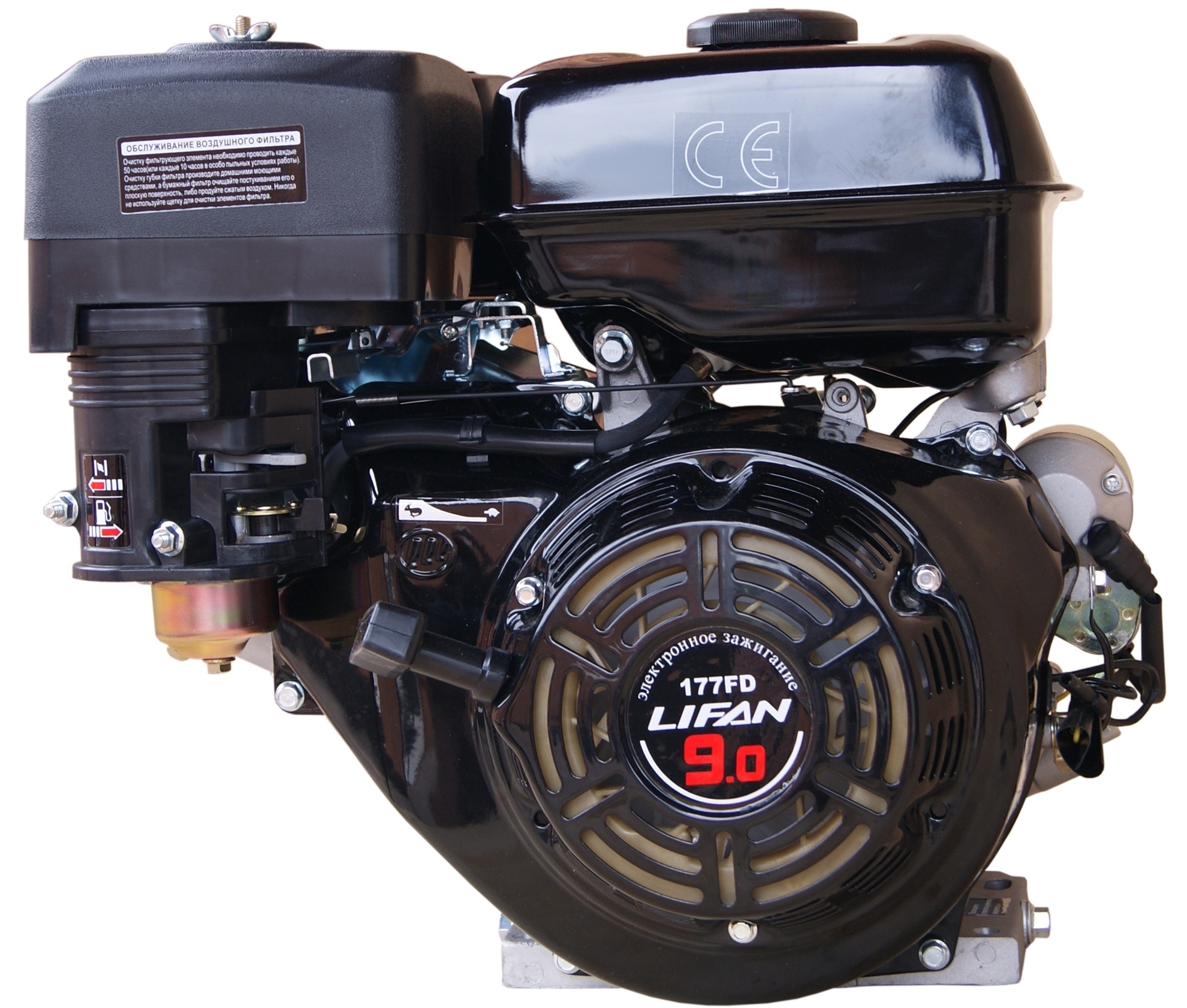 Изображение для Двигатель Lifan 177FD 3A (9 лс, электростартер, катушка освещения 3А, разболтовка под редуктор)