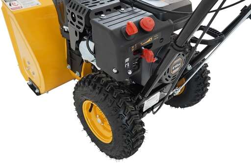 Изображение для Снегоуборщик Habert HBM22B (KC212)