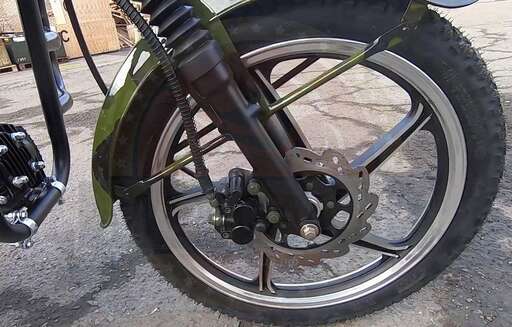 Изображение для Мопед SWIFT STREET диск