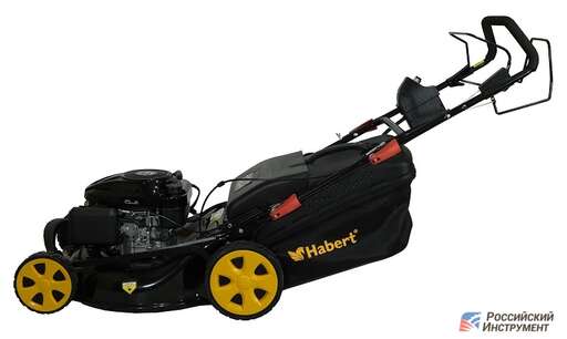 Изображение для Газонокосилка бензиновая Habert HBL21SDP (5 лс)