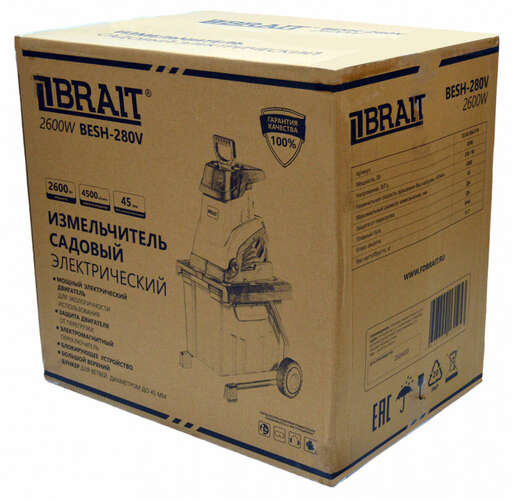 Изображение для Измельчитель садовый электрический Brait BESH-280V (2,5кВт)