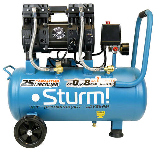 Изображение для Компрессор безмасляный Sturm! AC93224OL (1.5 кВт)