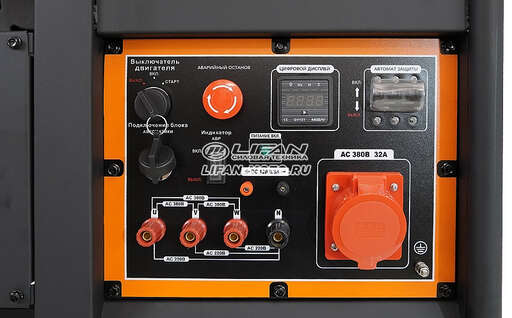 Изображение для Генератор бензиновый Lifan 20000E3А (19 кВт, электростартер, возможность автозапуска, 380В)