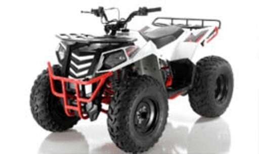 Изображение для Квадроцикл ИжтехМаш COMMANDER 2.00 (Машинокомплект (ATV) серия 5)