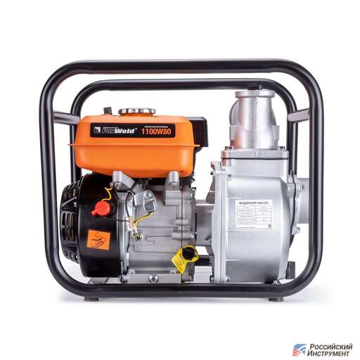 Изображение для Мотопомпа бензиновая FoxWeld 1100W80 (7 лс)
