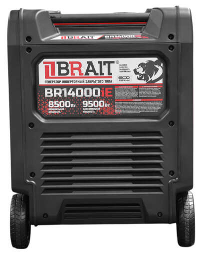 Изображение для Генератор бензиновый инверторный Brait  BR14000iE (9.5 кВт, электростартер)