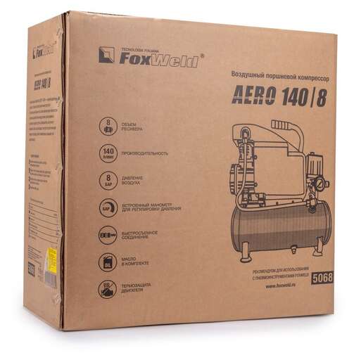 Изображение для Компрессор масляный коаксиальный Foxweld AERO 140/8 (1.1 кВт)