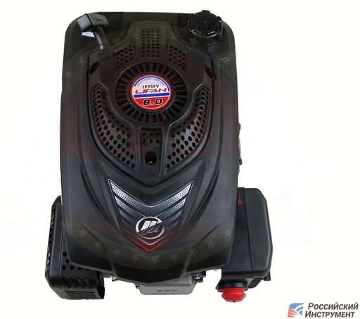 Изображение для Двигатель Lifan 1Р75FV-B L5 (8 лс, Ø 25 мм, вертикальный вал)