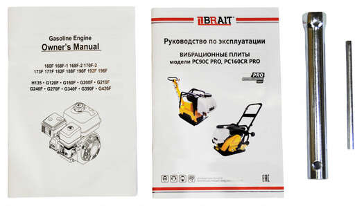 Изображение для Виброплита бензиновая Brait PC90C PRO (Одноходовая, глубина уплотнения 300мм,производительность 660м2/ч, скорость 24м/мин, частота 92 Гц,)