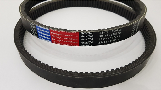Изображение для Ремень вариатора Rubena 33*14*1120