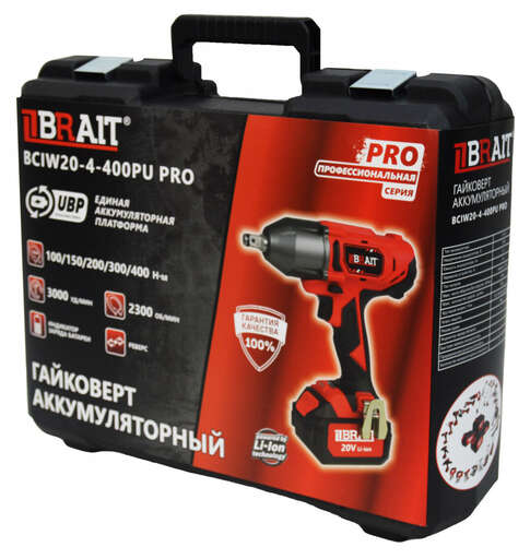 Изображение для Гайковерт аккумуляторный BRAIT BCIW20-4-400PU PRO 