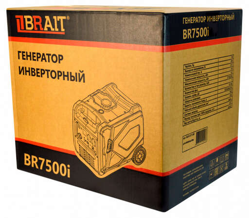 Изображение для Генератор бензиновый инверторный Brait BR7500i (5.5 кВт)