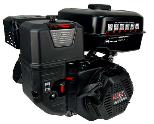 Изображение для Двигатель Brait BR235SP20M PRO SHINERAY (8 лс, 20 мм)