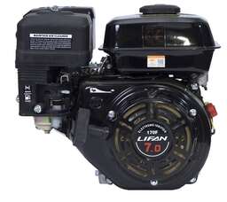 Изображение для Двигатель Lifan 170F 7А, 20 мм