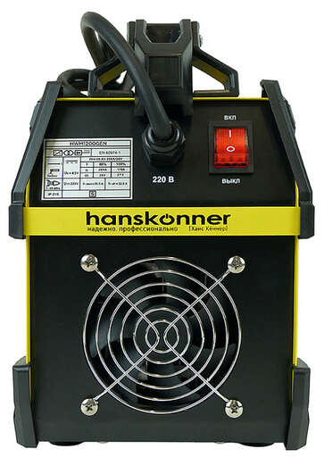 Изображение для Сварочный инвертор Hanskonner HWM1200GEN