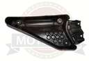 Крышка боковая правая COLT (53033546)